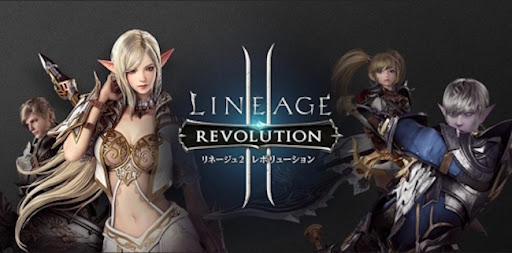 Lineage II